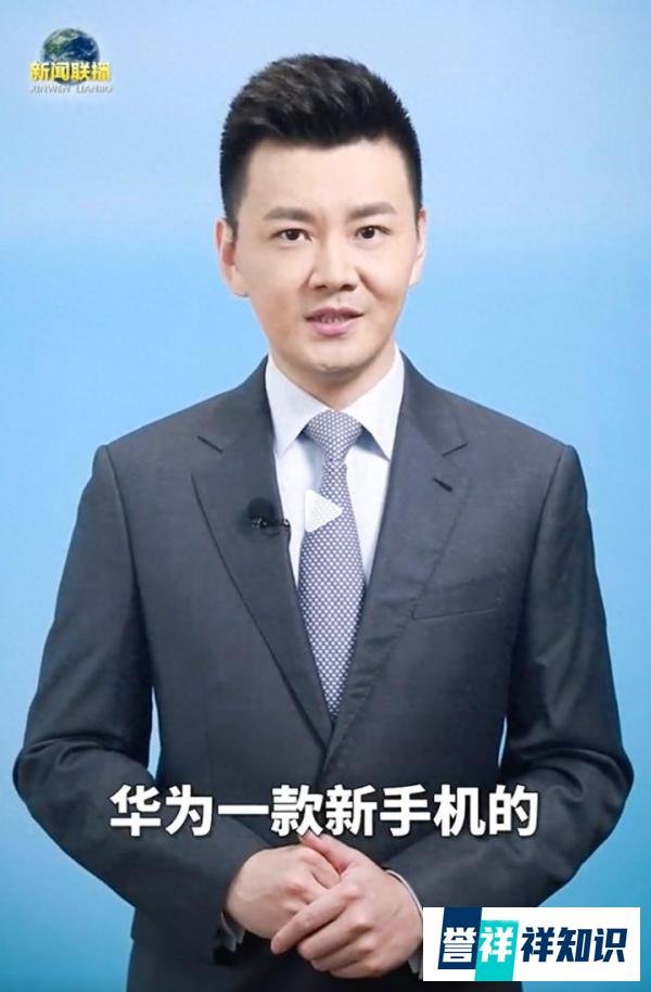 1分钟内售罄!华为Mate 60 Pro今日全面开售,上海、北京等地现排队盛况,央视评:自主创新大有可为
