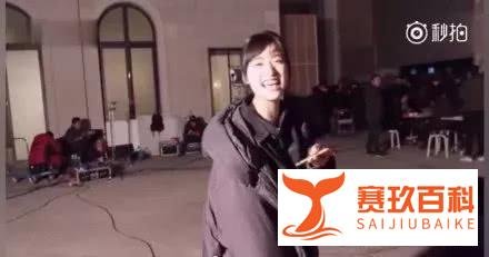 马思纯称与刘亚仁合影“不枉此生”,明星的大型追星现场你见过吗