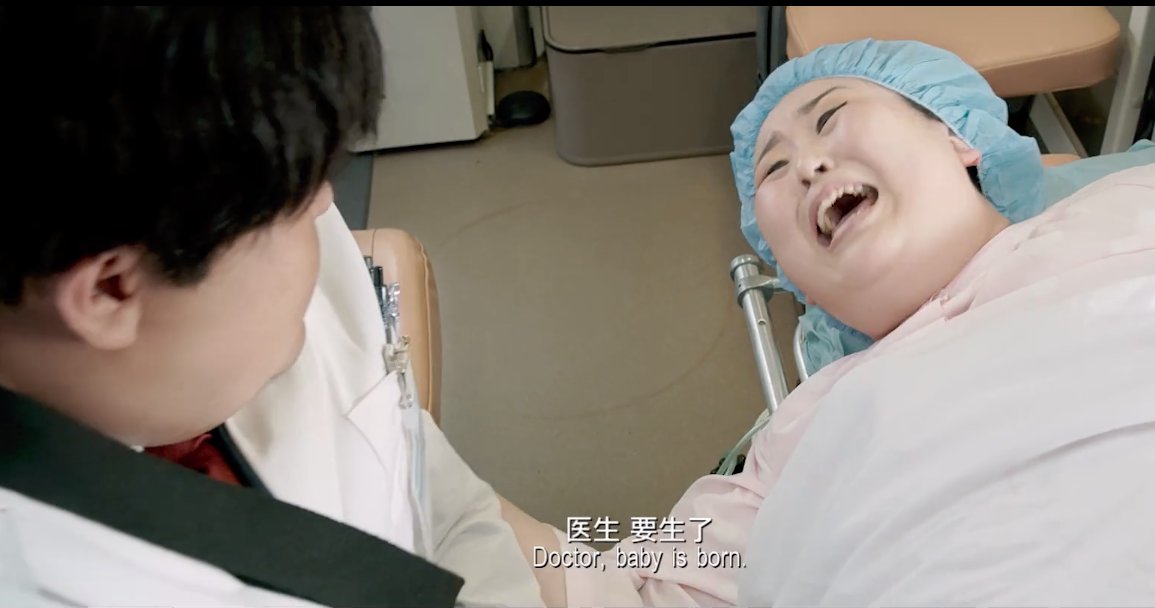 包贝尔的电影《胖子行动队》，为啥多数人对其评价不高