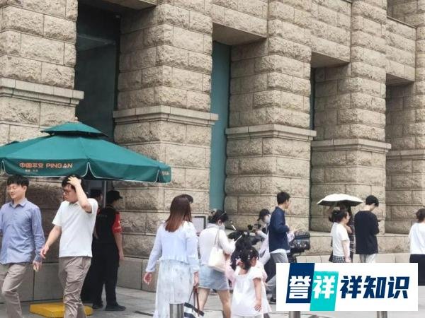 平安银行回迁式“变相裁员”背后