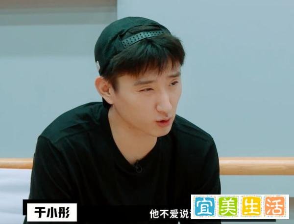陈凯歌导戏，于小彤嫌自己角色台词少，被陈凯歌一句话回怼