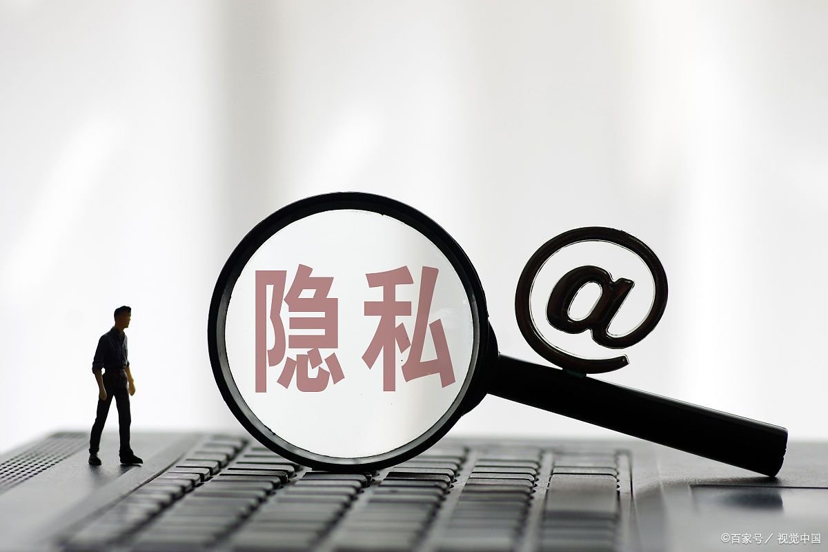 没对象犯不犯法?