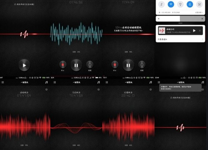 音响十大试音歌曲有哪些?