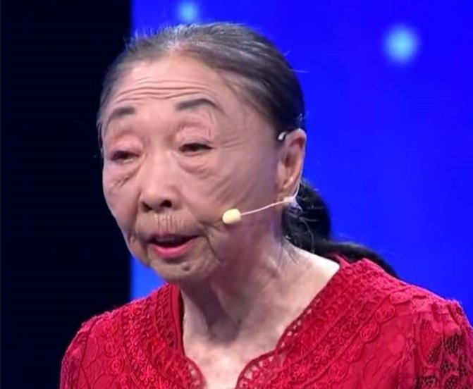 马玉琴是什么人物？
