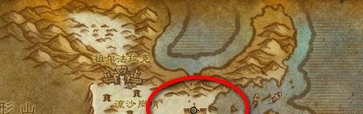 魔兽世界奥金锭如何获得