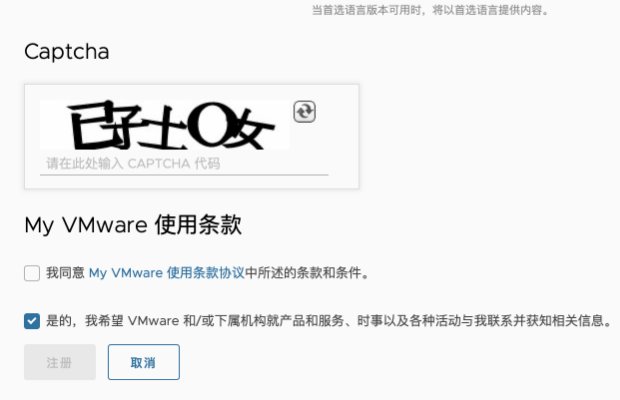验证码万能的？