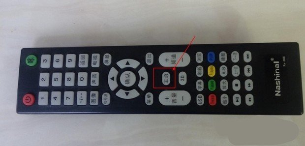 怎么用电视无线网看电视?