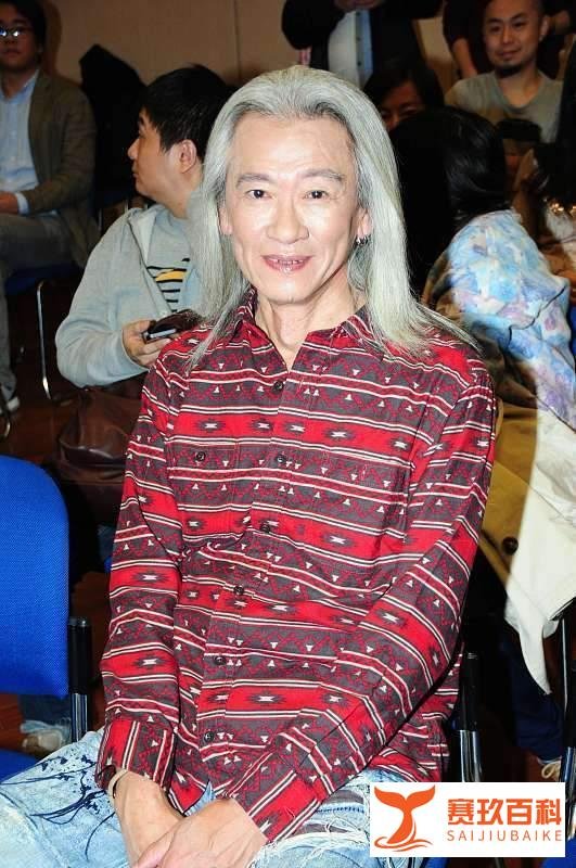 作词人林秋离逝世，代表作有《哭砂》《剪爱》《曹操》等