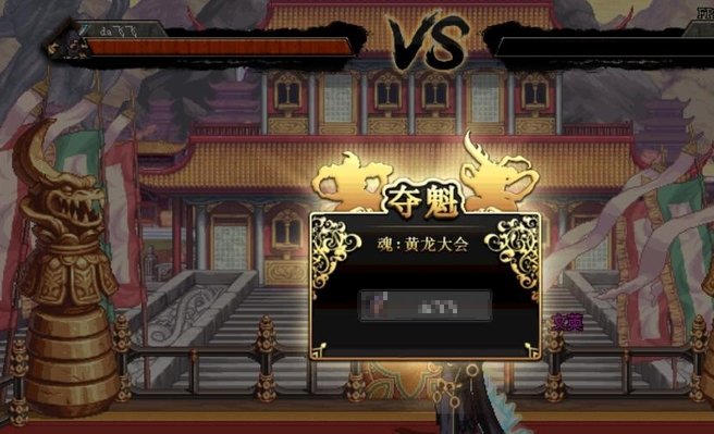 求国服DNF狱血魔神二次觉醒任务流程 详细一点 谢谢