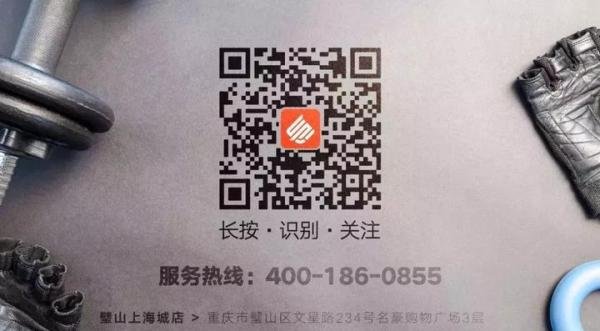 中秋国庆放价通知 | 大学城通用90天季卡团购仅需299元