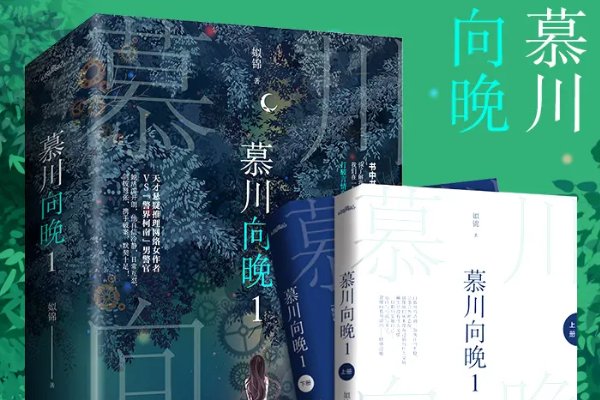 言情小说作者都有谁啊?