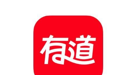 有道翻译如何显示锁屏单词-有道翻译显示锁屏单词