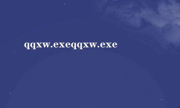 qqxw.exeqqxw.exe