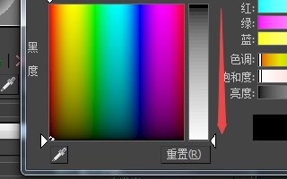 3dmax如何做出自发光材质球?