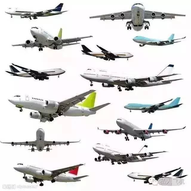 vistajet飞机型号