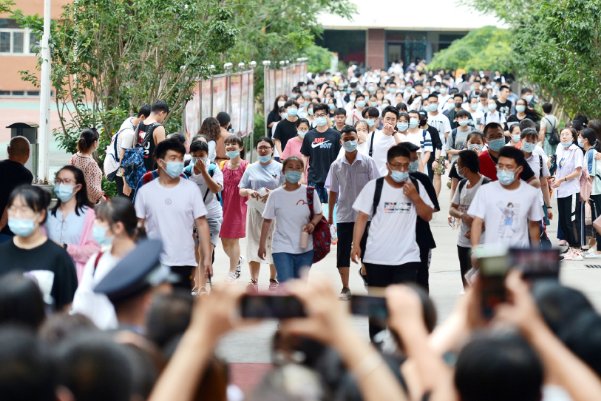 211大学在安徽录取分数线2021