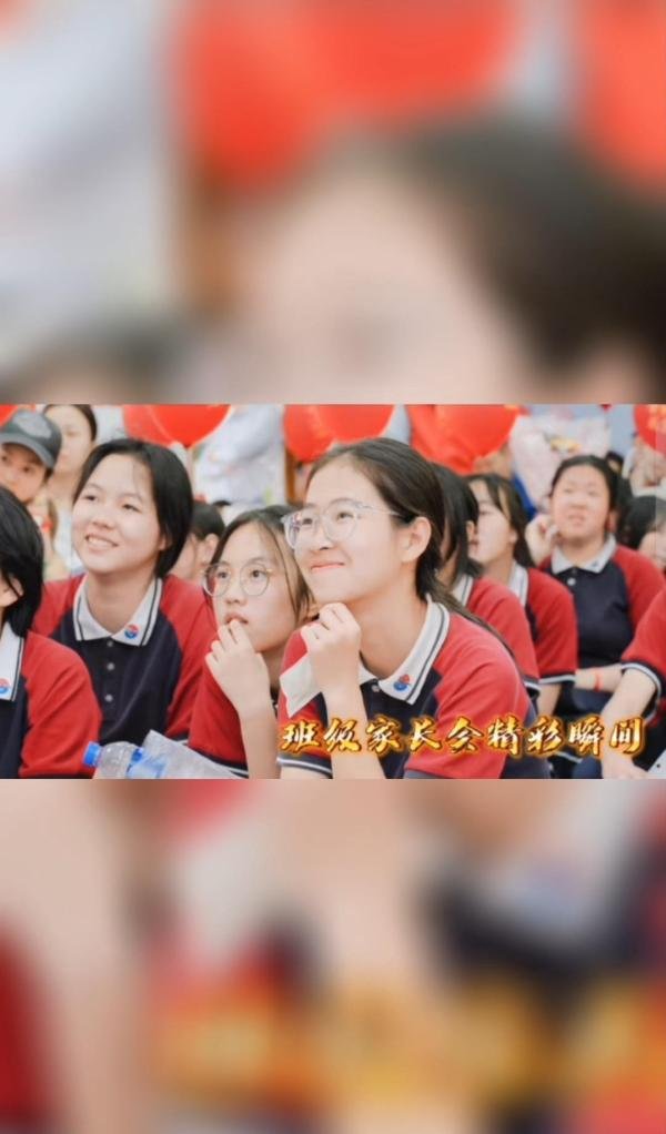 【招生指南】深圳市富源学校初中部(全托寄宿)