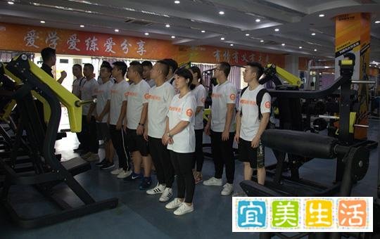 私人健身教练培训学费多少钱？