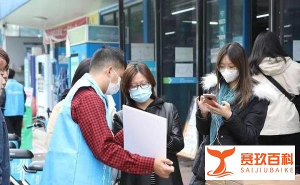 为什么越来越多的年轻人开始重新使用现金了?这说明了什么问题?