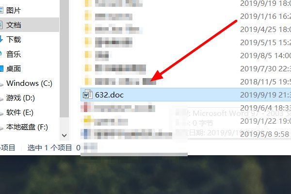 . ink文件怎么打开