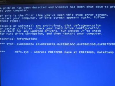 电脑蓝屏提示0x0000024，是什么原因，怎么解决？？