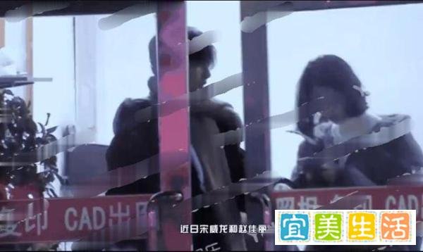 被曝恋情的是他！和林允分手后，宋威龙和超模同游日本