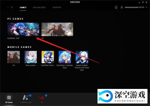 跑跑卡丁车漂移nexon账号注册教程/教程