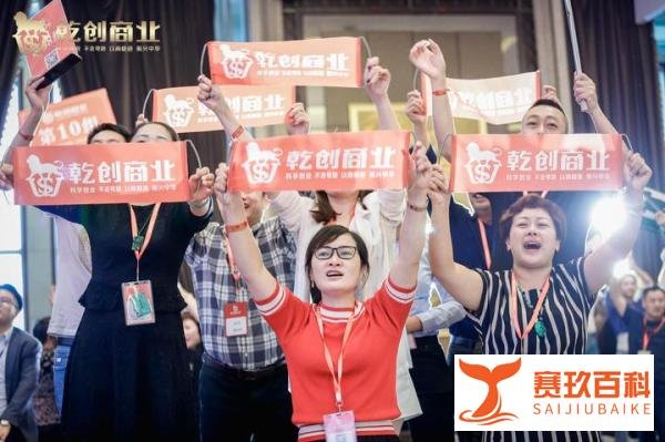 引爆销售人员狼性战斗力的三大绝招,80%的老板都不知道(下篇)