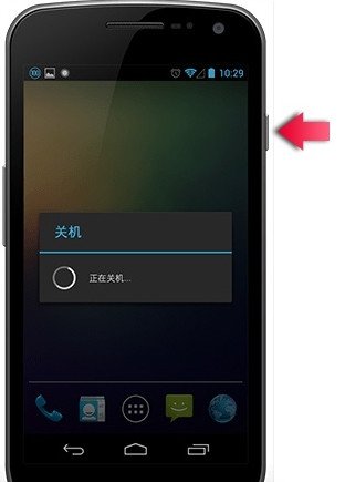 怎么校正电池?