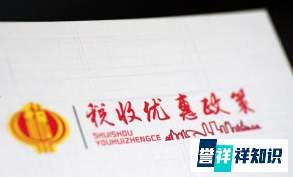 重磅！格力集团宣布全面取消加班制，实行双休工作制！