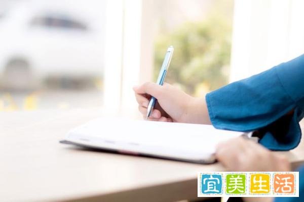 职业培训师考试流程详解