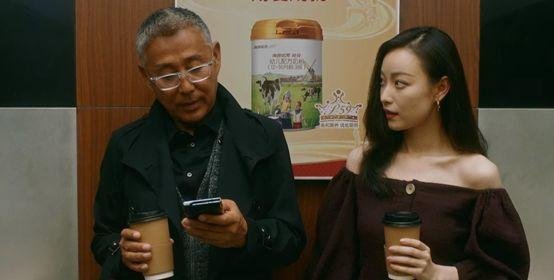 《流金岁月》中朱锁锁是叶槿言女儿吗？