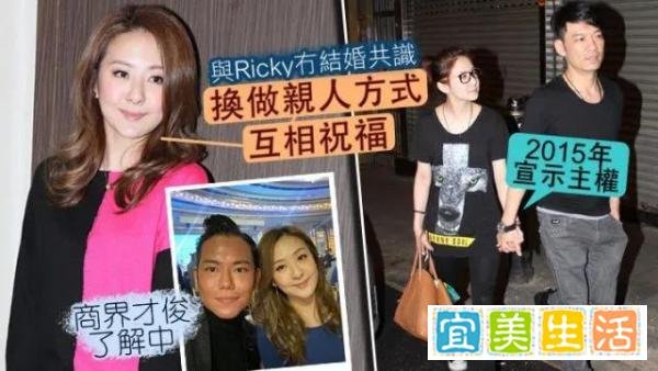 曾当街激咀剥裙！35岁女歌手做小彡毁人夫27年婚姻，如今父女恋玩完！