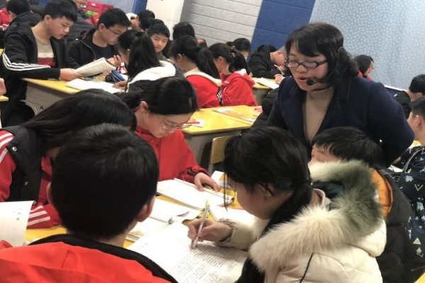 田子为相翻译及原文