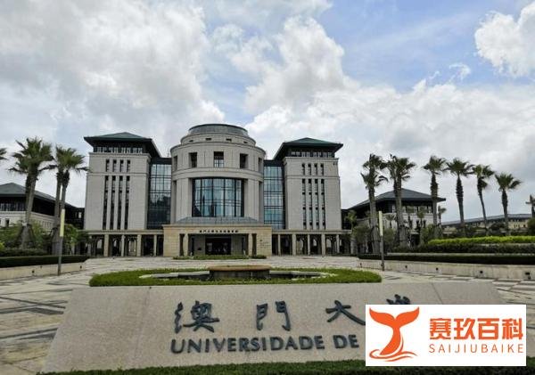 澳门取名字的由来简介,澳门取名字来源于什么