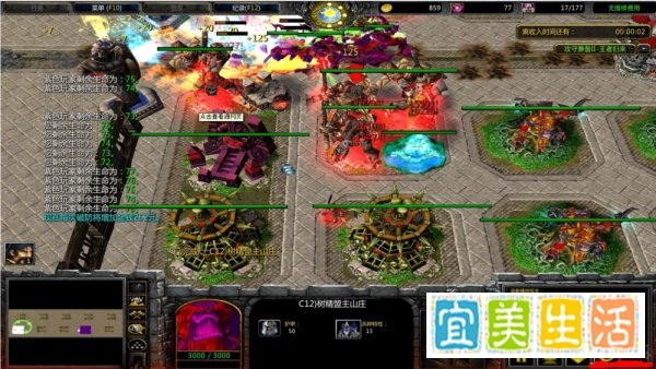 魔兽攻守兼备攻略