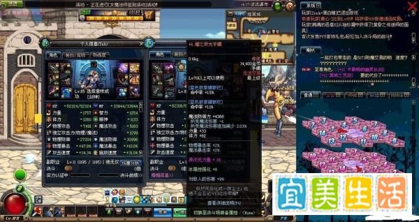 耀之荣光手镯怎么做
