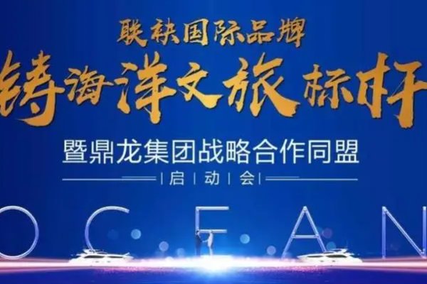 成都旅行社排名前十名