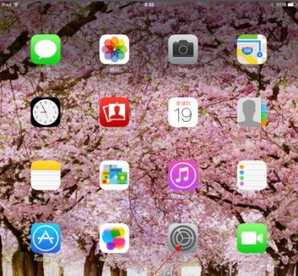 IPAD4如何升级IOS7