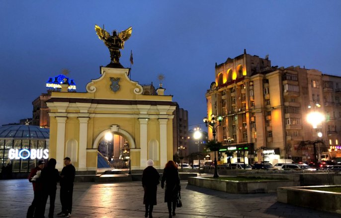 kyiv怎么读