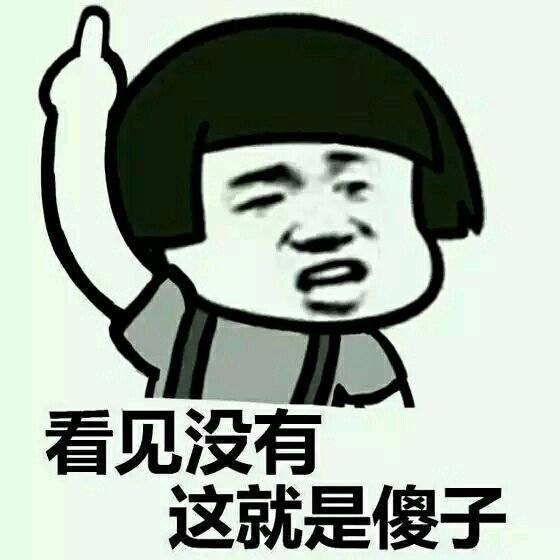 Q播屋的介绍