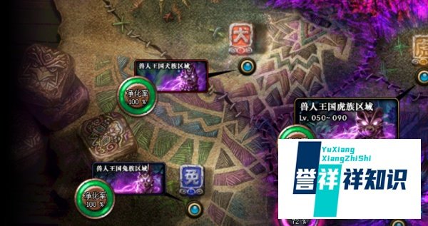 DNF：秘密之森隐藏地图如何开启