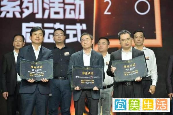 接地气好看好玩有意义 湖南卫视《书香中国》创新出发