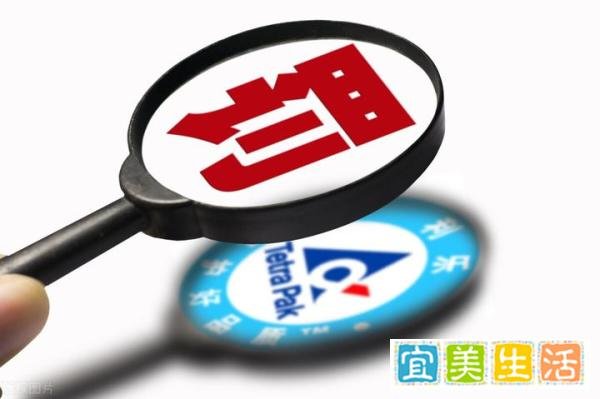2022年超载怎么处罚？汽车超载1人，怎么处罚？