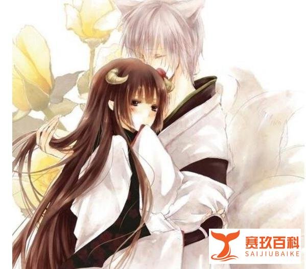 廾匸与之对应的情侣名，一般人看不懂的情侣网名