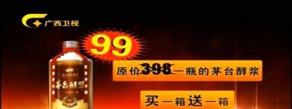 怎么拨打国际电话？