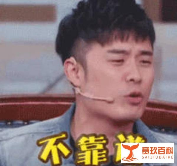 民宿涨价1500后被退单，平台仅赔230？“消费者权益何在”？
