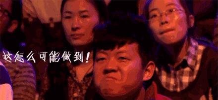 厉害了我的哥是什么梗什么意思： 厉害了的哥的出处
