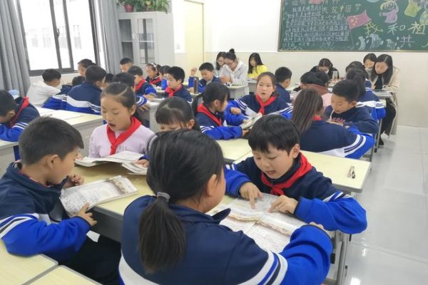 来迟是词语吗