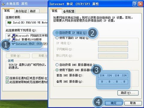 ie浏览器打不开360官网